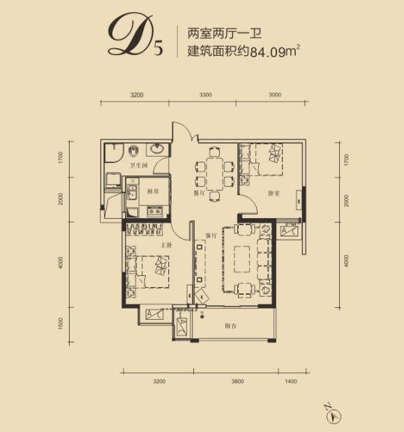 上海名都84㎡户型