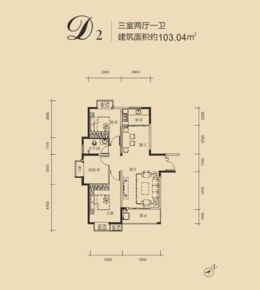 上海名都103㎡户型