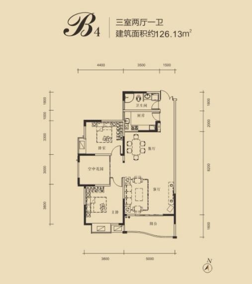 上海名都126㎡户型