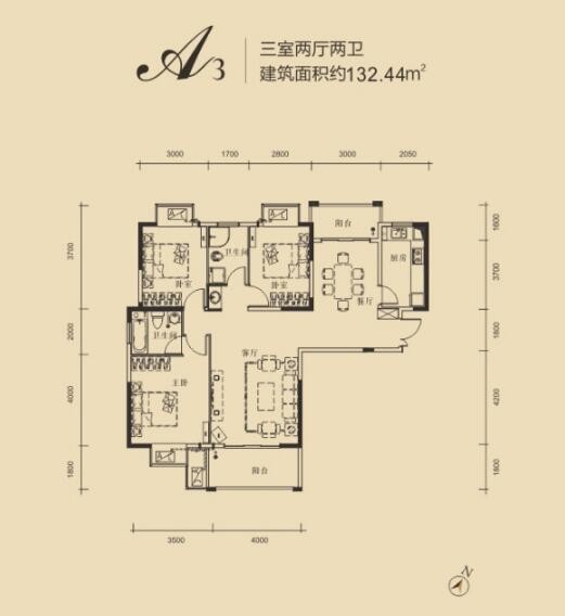 上海名都132.44㎡户型