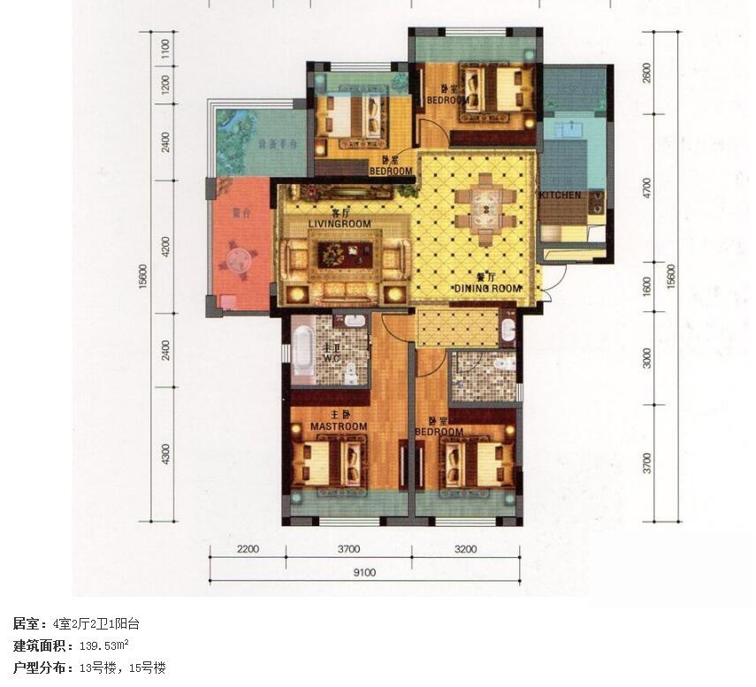 百强世纪城 139.53㎡